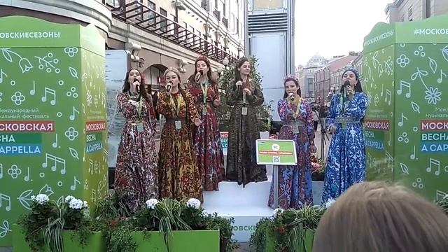 Весна 2019 фестиваль московская весна а капелла(6)