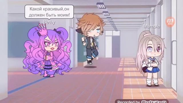 Нелюбимая матерью дочь(прикол) смотреть онлайн
