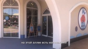 Короткий обзор отеля Sirena Belek Hotel в Турции, июнь 2024