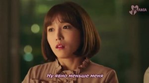 Семь первых поцелуев 2 серия [Русс саб ]