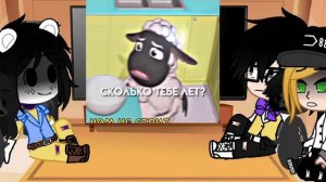 Реакция Афтонов на Аманду || 💥Black_pink💥 || Аманда путешественница