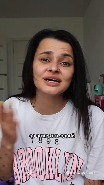 С0СЕДКА ТАНЬКА, К0НЕЧН0 М0Л0ДЕЦ! смотреть онлайн