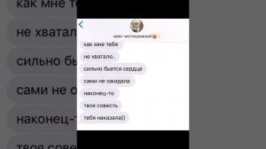 Подборка видео из тик тока с Драко Малфоем.🌌🌠