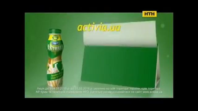 Рекламный блок и анонсы НТН, 10 02 2016 смотреть онлайн
