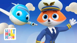 Настоящие герои: 11 тёплых историй о любви и отваге — Цветняшки — сборник — мультики для детей