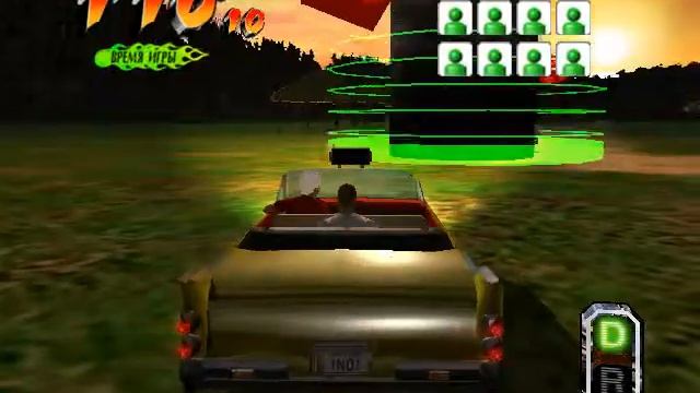 Crazy Taxi 3 Бешанные смотреть онлайн