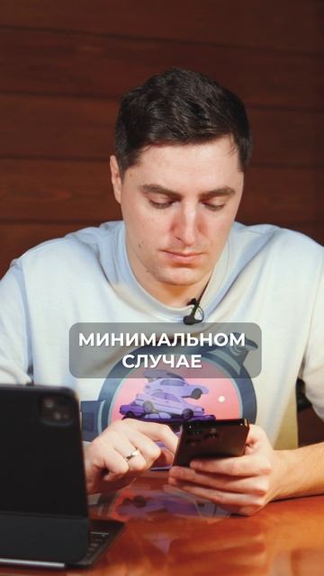 Сколько реально сэкономить, заказывая товары из Китая? #доставка #товары #товарныйбизнес смотреть онлайн