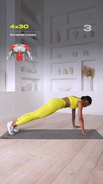 ПРЕСС В ОГНЕ 🔥 мощная подборка упражнения на пресс для домашних тренировок смотреть онлайн