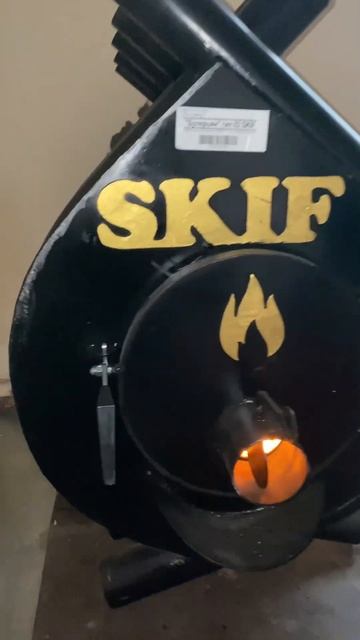 Как затапливать булерьян смотреть онлайн