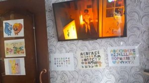 Карусель фрагмент эфира 12.06.2023