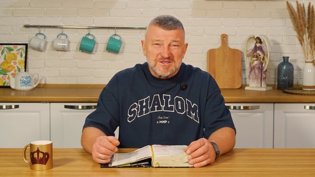 Возьмите свое наследство сегодня! 12 мая Епископ Олег Тихонов. Слово, меняющее жизнь. смотреть онлайн