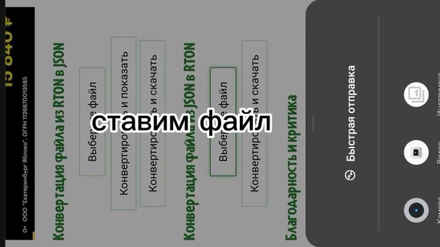 как получить любое растение из пвз 2 смотреть онлайн