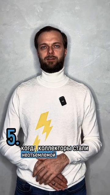 Когда банкротство это лучшее решение? смотреть онлайн