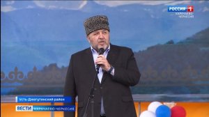 В Усть-Джегутинском районе прошли скачки в честь празднования Дня возрождения карачаевского