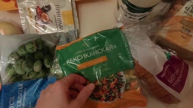 VLOG | УТРО В ДЕРЕВНЕ | ПРОДУКТОВЫЕ ПОКУПКИ И ФИКС ПРАЙС смотреть онлайн