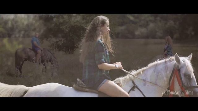 Максим и Алина