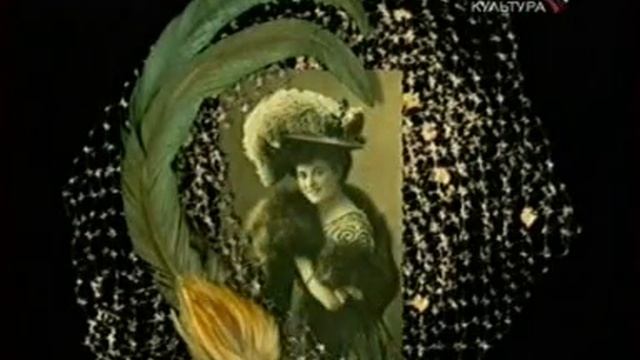 Силуэты времени 3 - С головы до пят смотреть онлайн