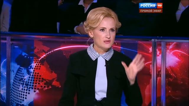 Ирина Яровая - патриот России!!! смотреть онлайн