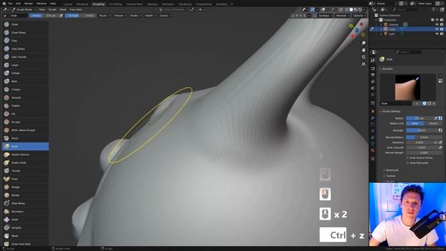 C01L05_sculpt-brushes-3 - Yellow смотреть онлайн