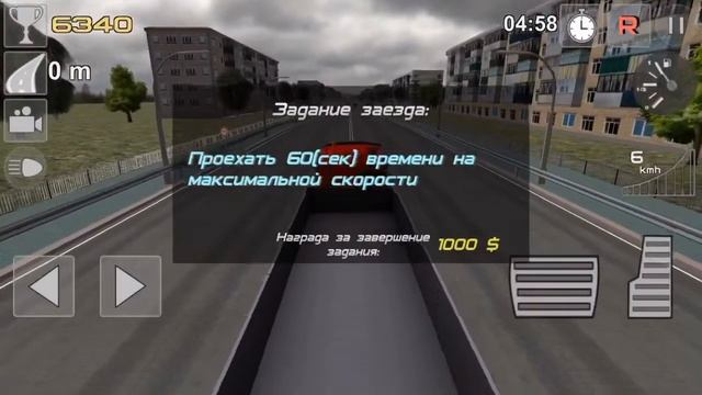 Traffic Hard Truck Simulator 3D Все грузовики смотреть онлайн
