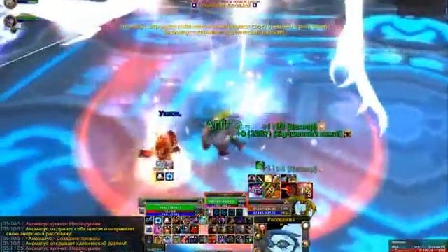 Тайм ран нексус