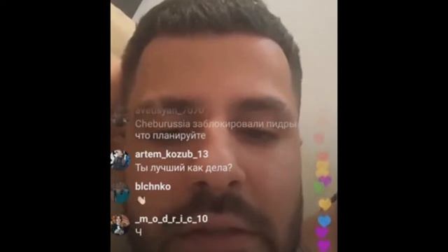 Исполнитель Kassi передал привет моему городу смотреть онлайн