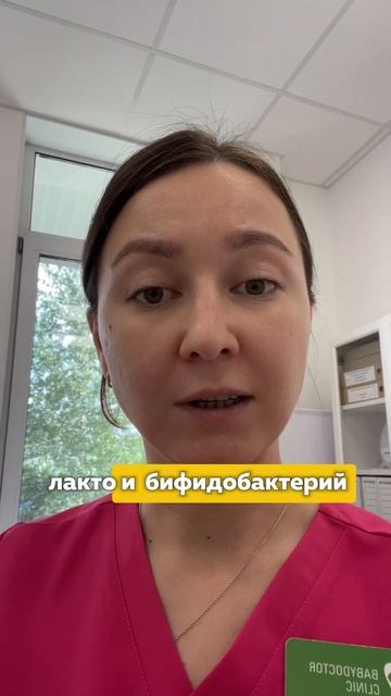 Самый бесполезный анализ кала, который вы можете сдат? смотреть онлайн