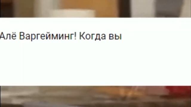 Приколы WoT #11 смотреть онлайн