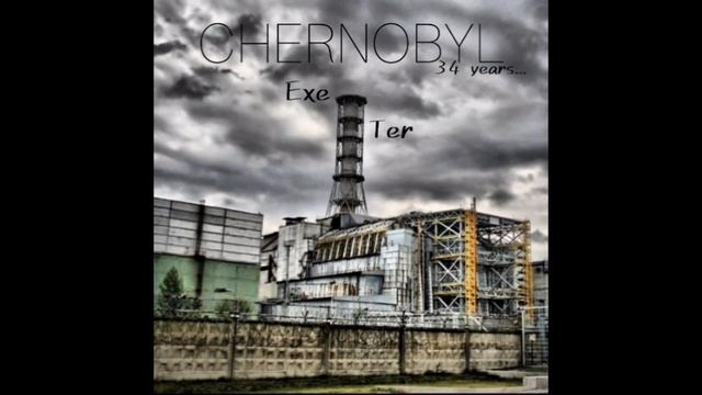 Чернобыль (сингл)