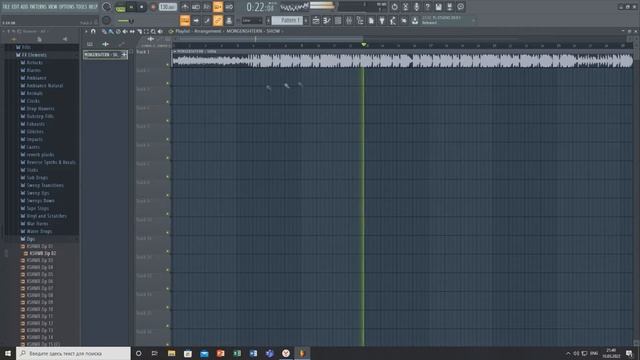 КАК СДЕЛАТЬ Slowed and Reverb ЗА 2 МИНУТЫ В FL STUDIO смотреть онлайн