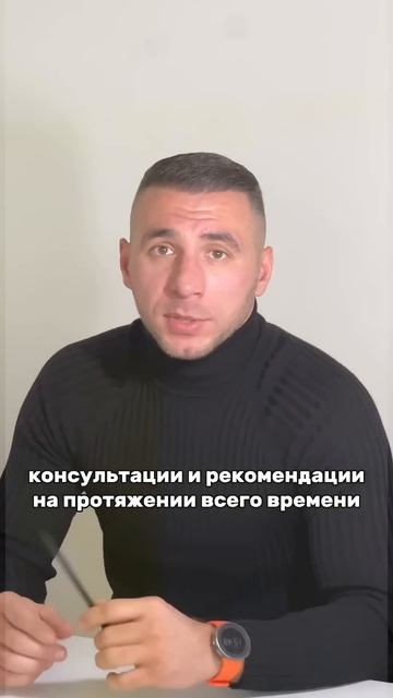 Отзыв о пересадке волос в Беллус #пересадкаволос #пере смотреть онлайн