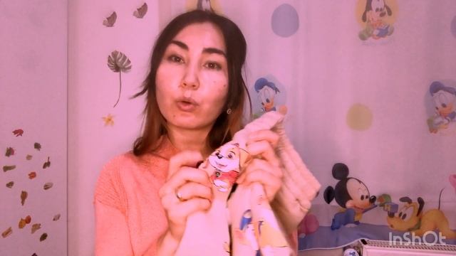 Онлайн иштоо.Интернеттен товар сатуу смотреть онлайн