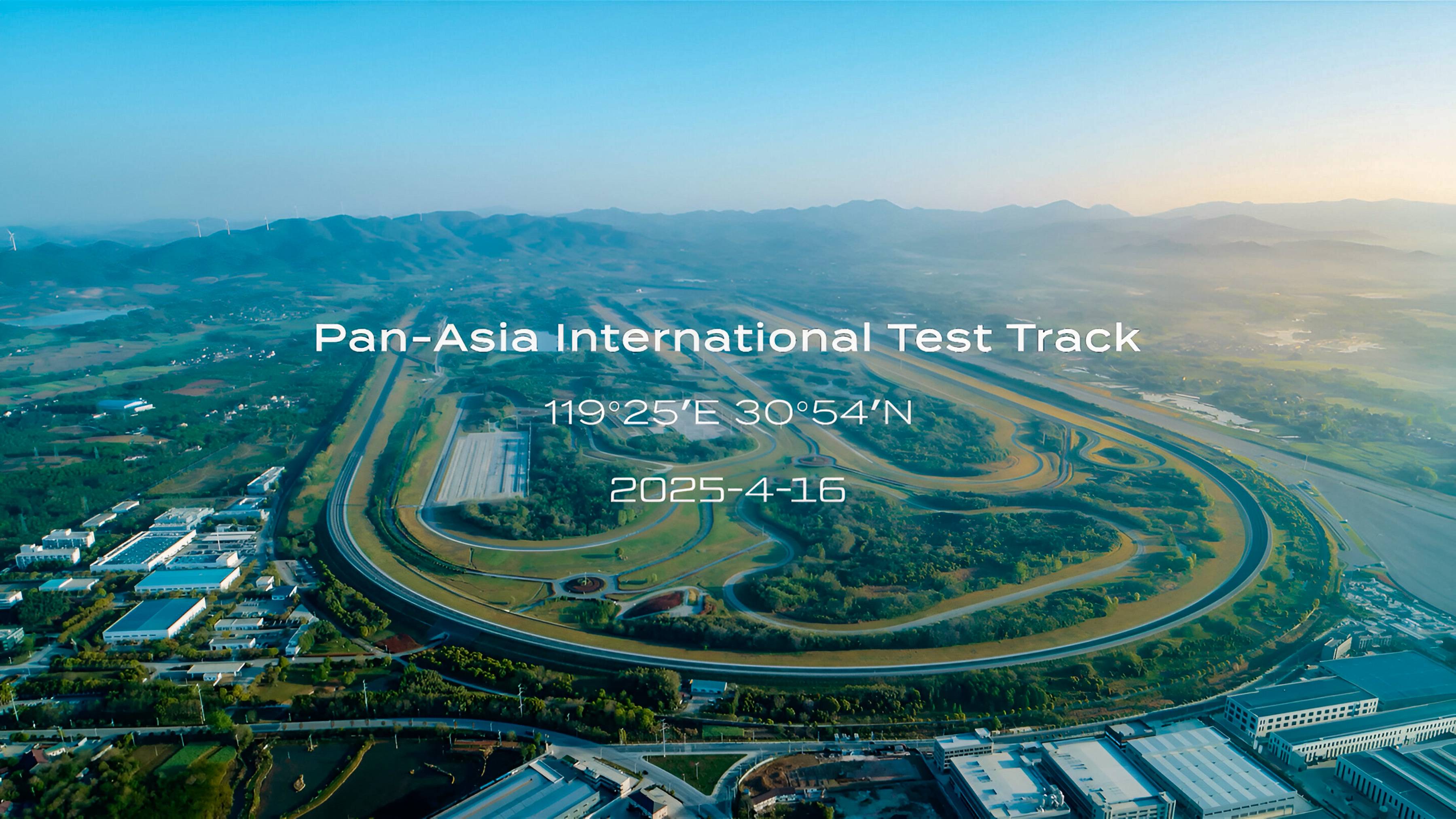 EXEED | Купе EXLANTIX ES установило рекорд Гиннесса