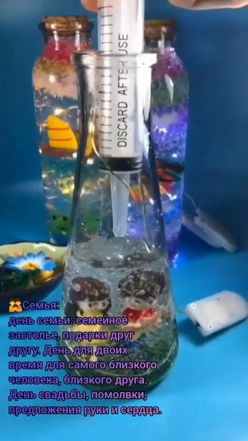 06.06.24 рекомендации дня #рекомендациидня #лунныедни #лу? смотреть онлайн