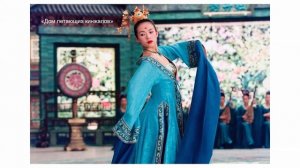 Мода Китая. Многослойность и символика. Влияние китайской культуры на Европу