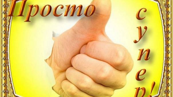 Билефельдер