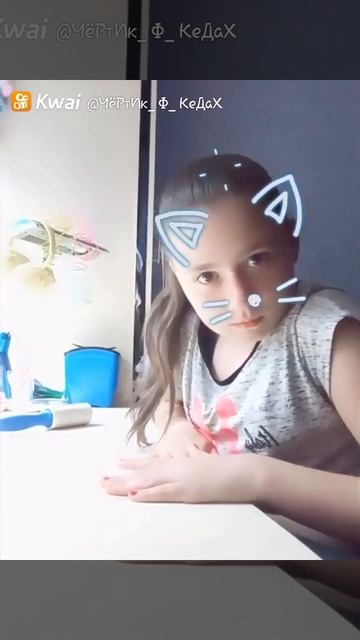 Тогда к доске пойдёт....:0