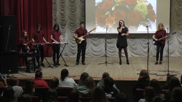 Кавер "Дикая Вода" смотреть онлайн