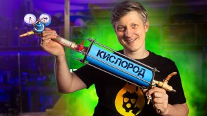 🔥 Получил КИСЛОРОД прямо ИЗ ВОЗДУХА! Концентратор кислорода своими руками