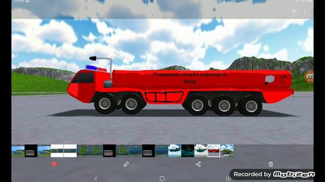 Мои концепты поTurboprop flight simulator 3D. смотреть онлайн