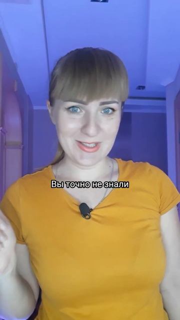 С пергаметной бумагой можно не только пироги печь! Лай смотреть онлайн