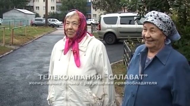 Городская среда - 2018 смотреть онлайн
