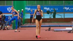 «Снежная королева» - 2025. Женщины. Прыжки в высоту