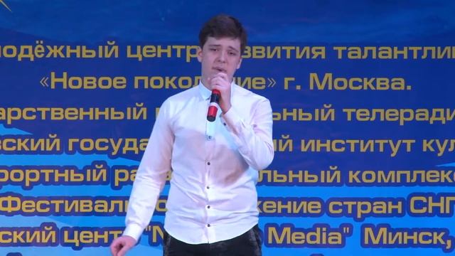 Арутюнов Саркис - «Spiderman» смотреть онлайн