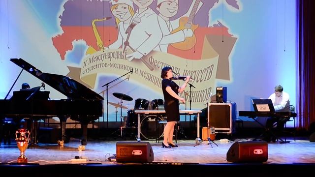 Трио "Доцент и компания", 2 смотреть онлайн