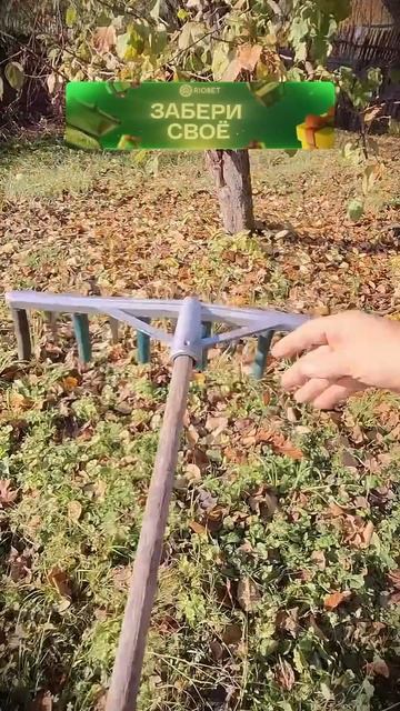 Лучшая самоделка для дачи #своимируками #сделайсам #са смотреть онлайн