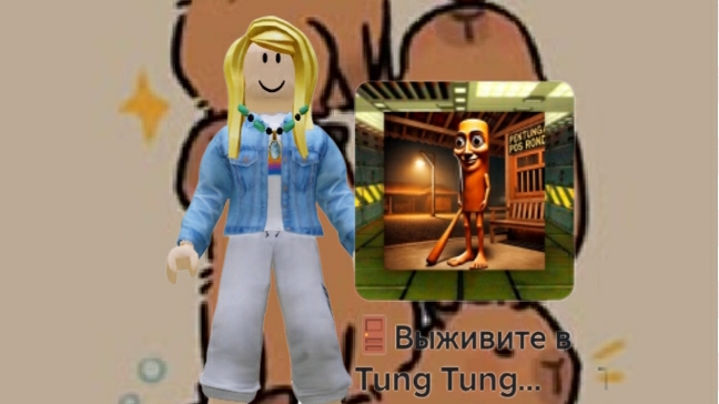Играю в тунг тунг тунг саур в ROBLOX 😱