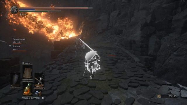 Dark Souls 3 "Борщ" смотреть онлайн