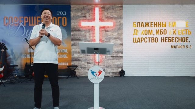 Если будешь верить, увидешь Божью славу. 21/08/22