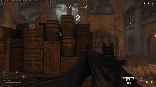 Первая победа в парах в Call of Duty Warzone 2 с женой #14 смотреть онлайн